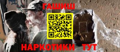 кокаин колумбия Балаково