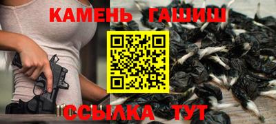 крисы Донецк