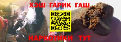 кокаин колумбия Балаково