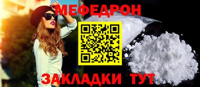 кокаин колумбия Балаково