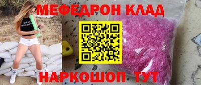 гидропоника Дубна