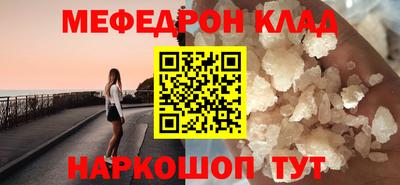 гидропоника Дубна