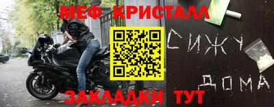 jwh Балашиха