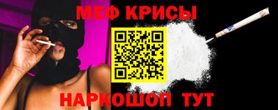 jwh Балашиха