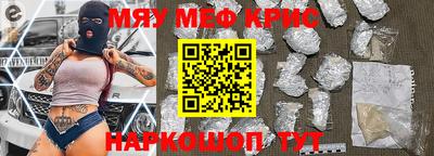 гидропоника Дубна