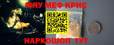 кокаин колумбия Балаково