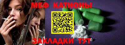 jwh Балашиха