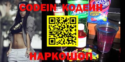 кокаин колумбия Балаково