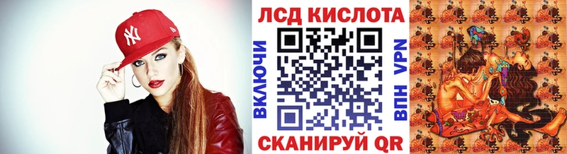 наркота  Москва  Марки N-bome 1,8мг 